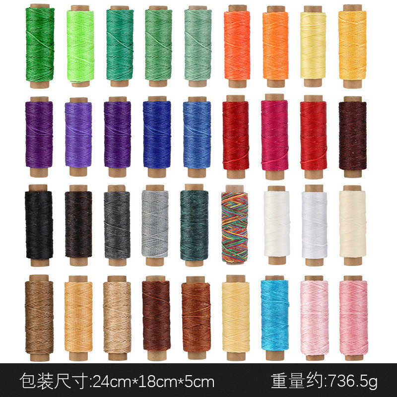 36色蜡线手缝箱包线偏蜡绳皮具服装手工缝纫编织蜡走马diy彩色线,文具电教/文化用品/商务用品,别针/回形针,淘宝优惠券,粉丝福利购,淘宝优惠卷
