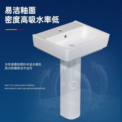洗手台立柱式盆陶瓷家用盆落地脸盆小户型卫生间一体阳面池盆热