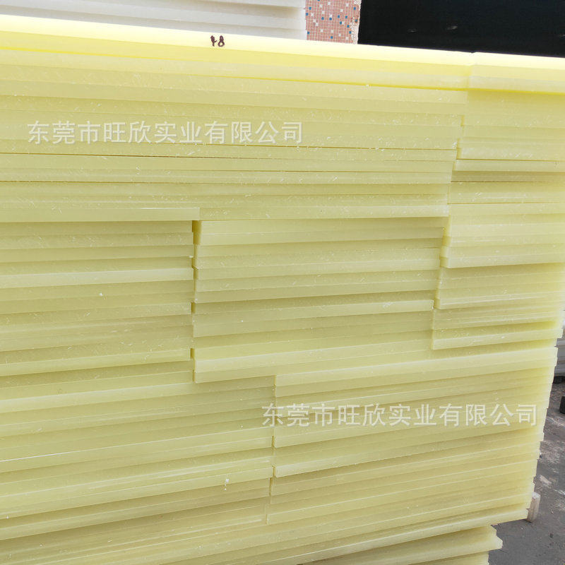 供应米黄色pp裁pp板1600*600*25mmpp板佛山床板