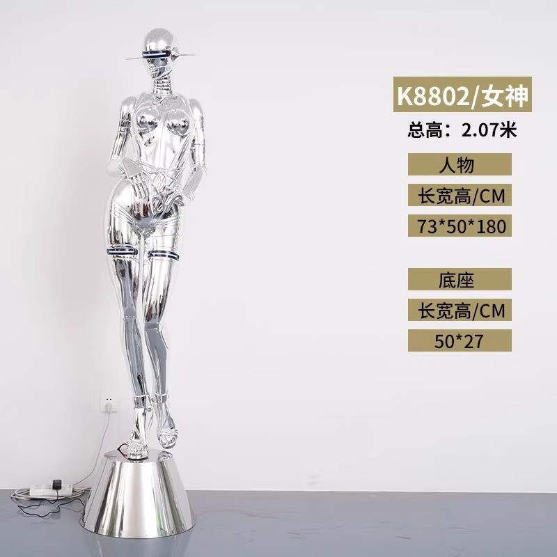 网红潮玩robbi大摆件抽象人物雕塑售楼处酒店客厅大型落地