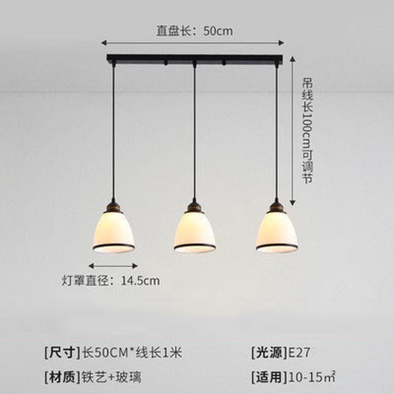 美式乡村铁艺复古个性三头餐吊灯餐厅灯简约创意吧台灯饭厅餐桌灯