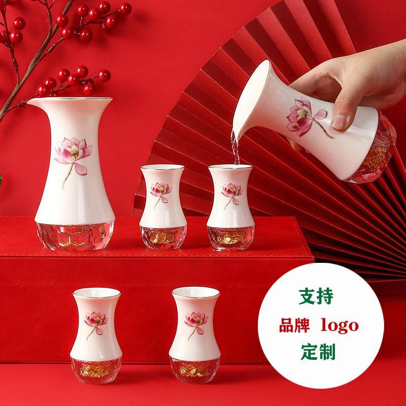 陶瓷酒具酒壶套装重视一口杯白酒杯一整套小口杯清酒杯分酒器套装