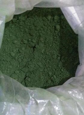 供应绿氧化铬pt-5396（三氧化二铬pt-5600）