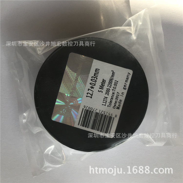 h+s模具间隙片/h+s模具垫片/间隙垫片/不锈钢不锈钢片图片