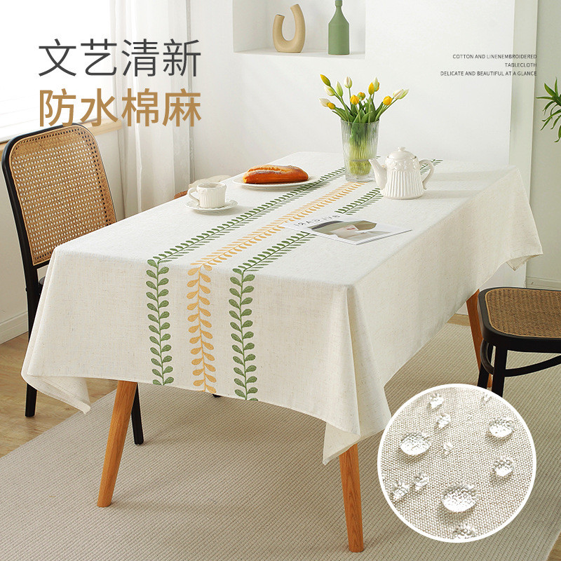 热销餐桌布热销现代简约仿棉麻跨境防水防油台布装饰长方形茶几巾