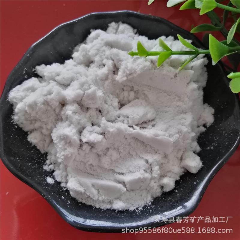 珍珠岩粉防火用防震高层建筑墙体填料防冻珍珠岩粉