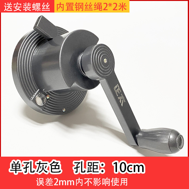 升降晾衣架配件单孔推拉手摇器通用器摇手晒衣架盒铝合金新品