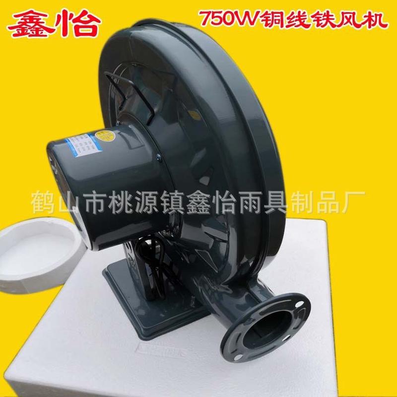 气模风机 大功率家用 拱门风机 灶台风机 鼓风机通风风机550w