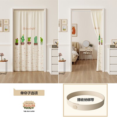 空调挡风防走冷气布门帘隔断帘免打孔家用挂帘隔热厨房遮挡卧室子