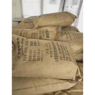 现货供应水溶肥精海藻糖蜜粉农业有机速溶肥天然提取海藻精