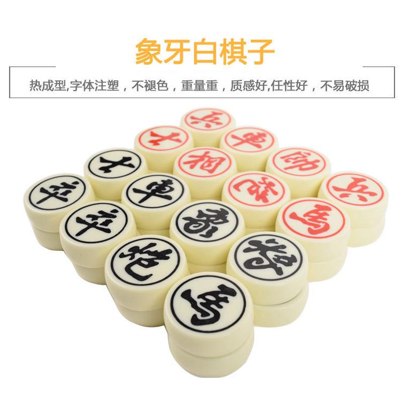 套装中国象棋烤漆木盒亚克力精品黑白色象棋礼品皮棋盘厂家直销