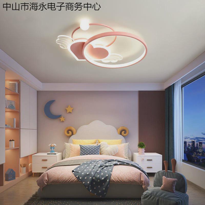 主卧室简约现代婚房爱浪漫北欧创意个性羽毛温馨心形房间吸顶灯