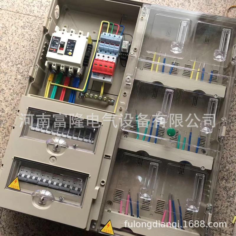 厂家供应配电箱壳成套透明配电柜明装箱承接工程