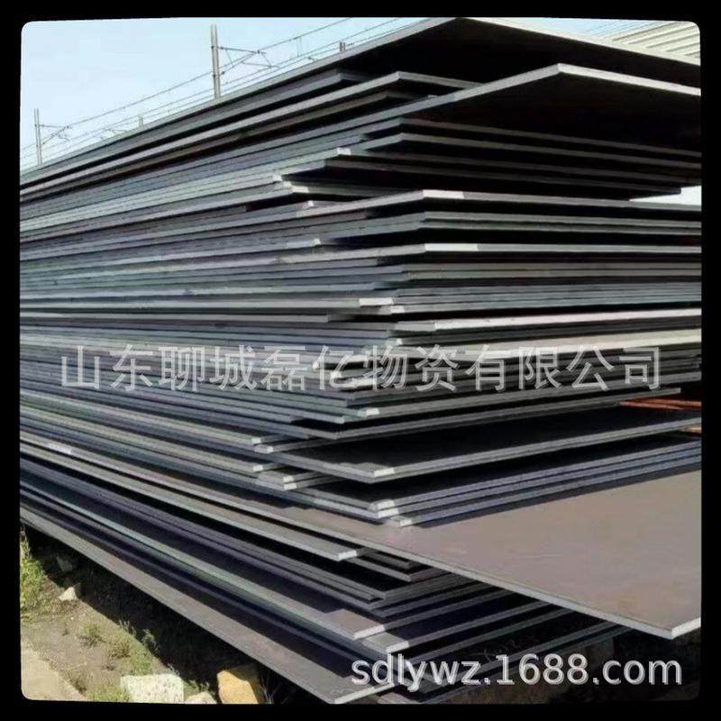 工程钢板船板ah36dh36eh36船舶用钢a32a36d32钢板高强切割