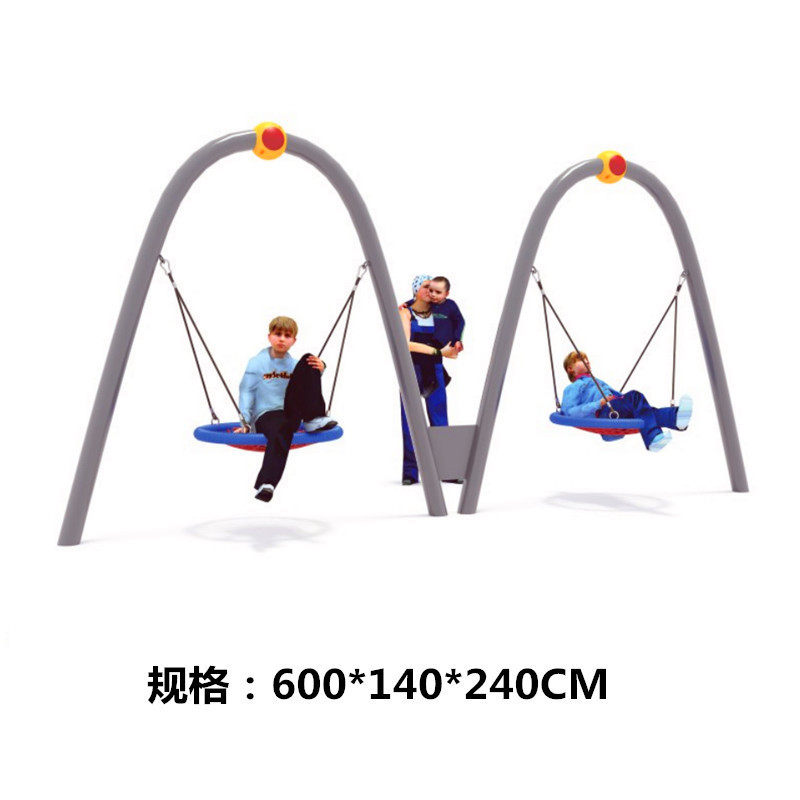 户外儿童秋千小区公园室外组合幼儿园秋千大型秋千家用庭院秋千架
