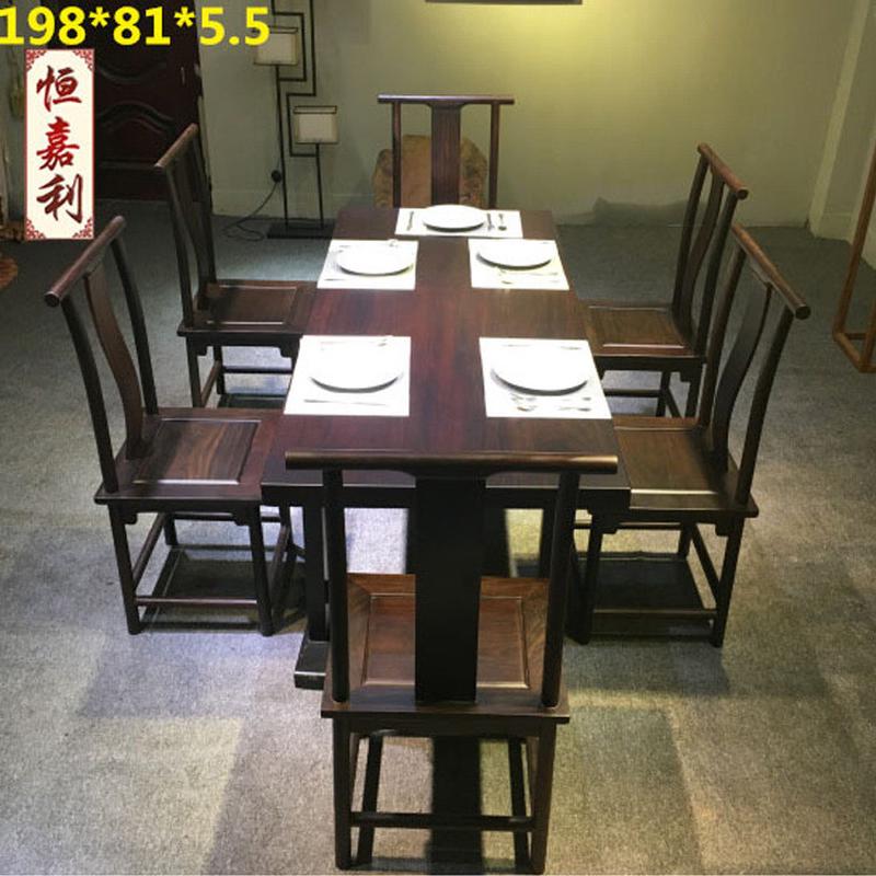 黑檀中式实木大板桌茶室原木茶台桌椅组合老板办公台整块原木茶桌
