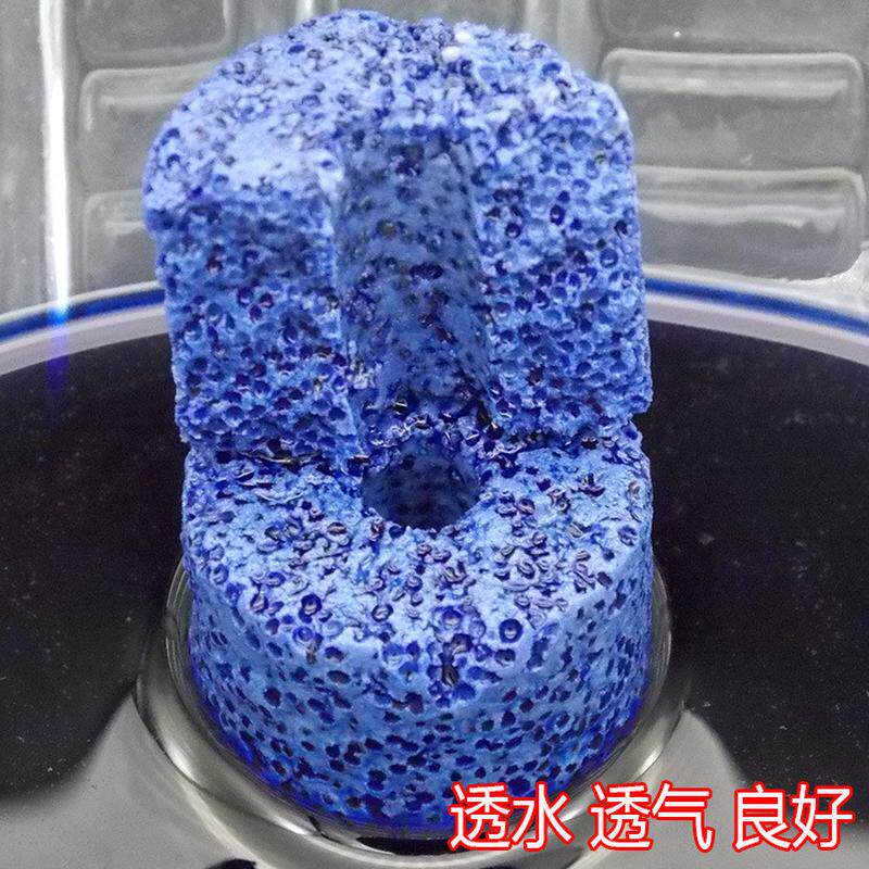 环滤材远红外细菌屋细菌水族箱滤材细菌屋鱼缸过滤材料大号细菌环