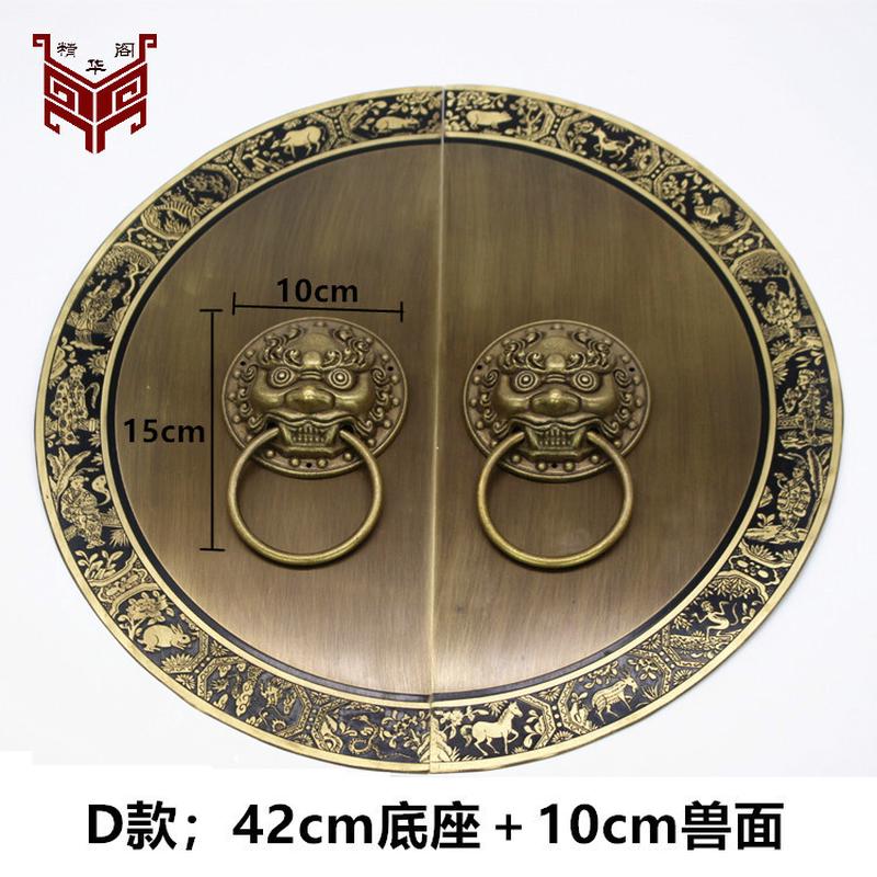 中式古铜大门拉手插销仿古大门铜拉手黄铜门把手大门插销锁扣门栓