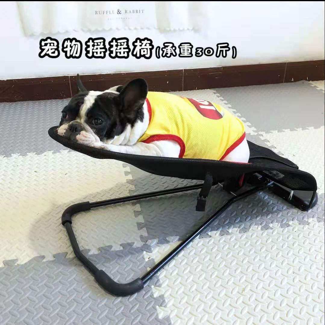 狗狗摇摇椅宠物猫咪床狗摇椅泰迪躺椅法斗睡觉小型秋千便携式网布,宠物/宠物食品及用品,猫狗床/躺椅,淘宝优惠券,粉丝福利购,淘宝优惠卷