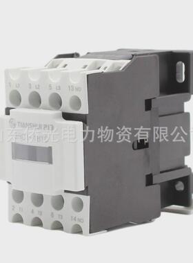 二一天水三gsc1-18101801m7ac220v交流接触器cjx4-d1810
