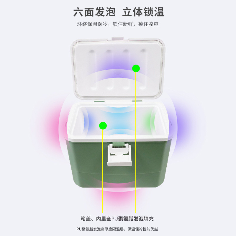 严选保温箱商用摆摊冷藏箱手提便携卖食品保冷保鲜车载户外冰箱