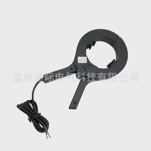 厂家直销开合式电子低压互感器外壳精密低压电感JP-1001000/5A