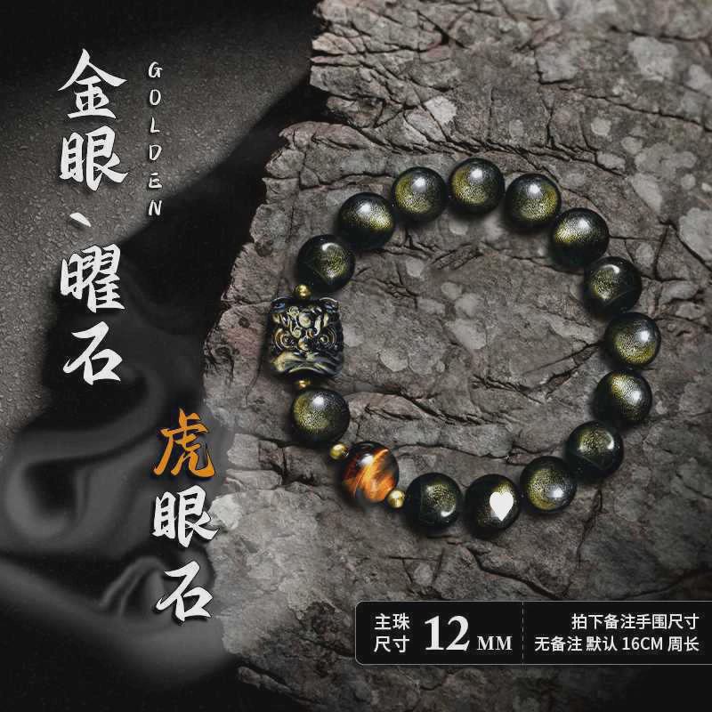 情人节毕业男士成人礼的感动实用男生老公爸爸小众生日送男友