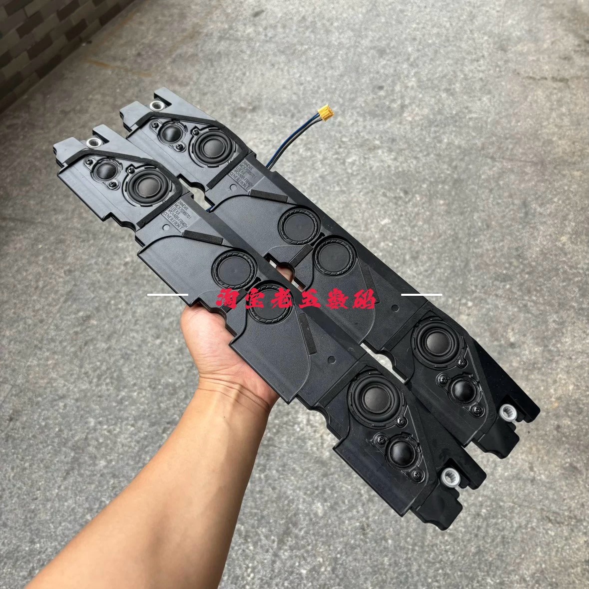 一对价！高品质液晶LG显示器喇叭音箱单独包装发货