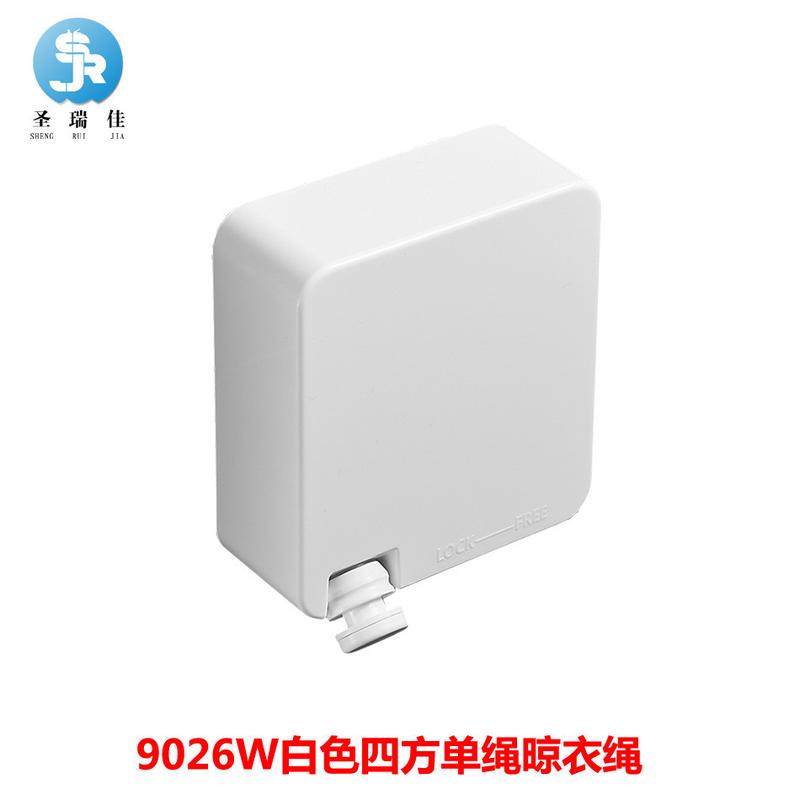 热销圣瑞佳6米304不锈钢可伸缩晾衣绳厨卫五金挂件隐形热卖挂衣架