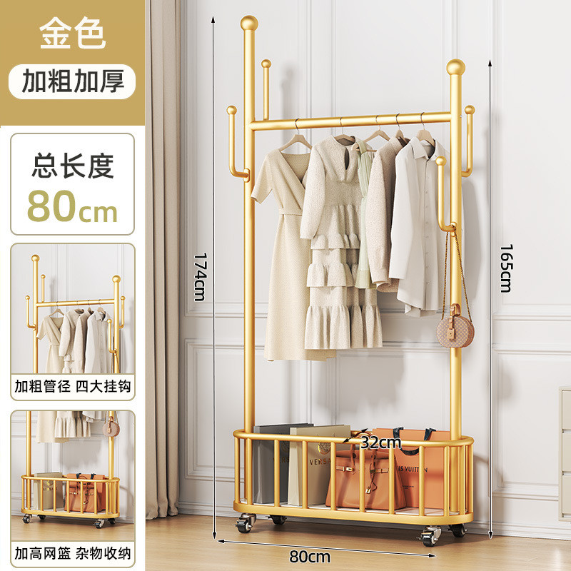 挂衣架落地收纳衣帽架客厅家用可移动挂衣服仙人掌晾衣架阳台晾被