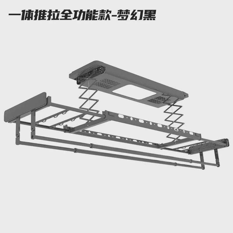 太阳雨电动晾衣架遥控升降曲面屏自动隐形超薄机家用智能晾衣阳台