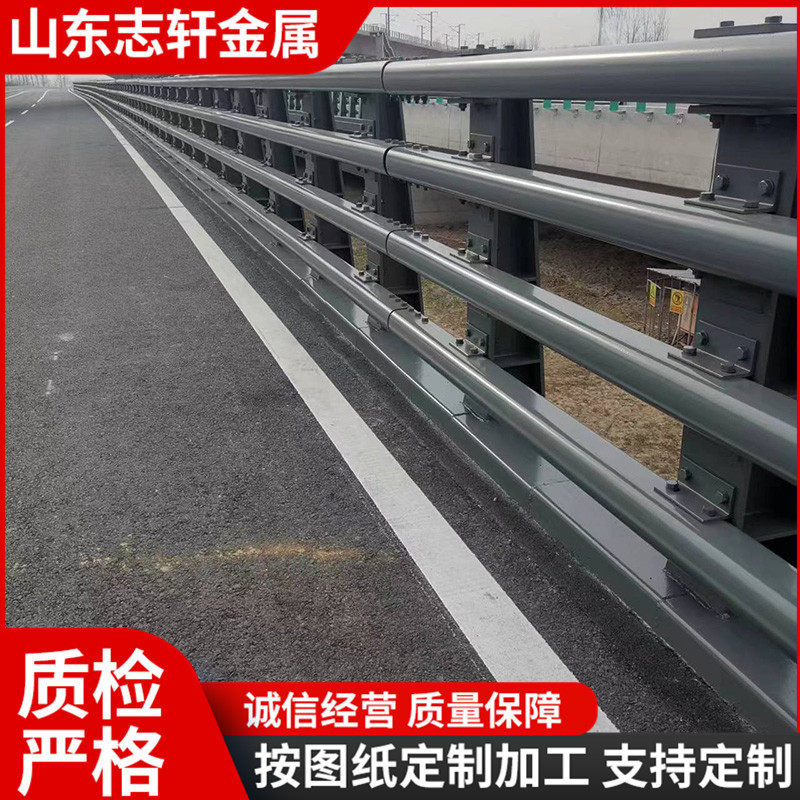 桥梁防撞护栏Q235碳钢材质市政道路景观河道隔离栏杆桥面护栏,五金/工具,护栏/隔离栏,淘宝优惠券,粉丝福利购,淘宝优惠卷