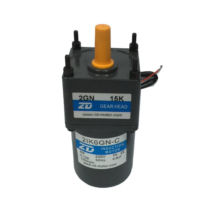 2ik6gn-c-2gn15k中大220v6w定专用马达口罩制造机速交流减速马达