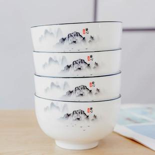 10欧式 碗盘个碗碟盘子汤碗米饭碗 装 碗家用吃饭碗创意北欧餐具套装