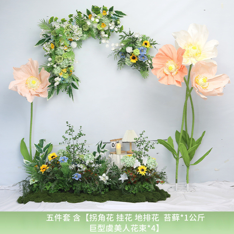 绿色仿真绿植花仿真花束高级感成品花假花地排婚礼堂装饰婚庆用花