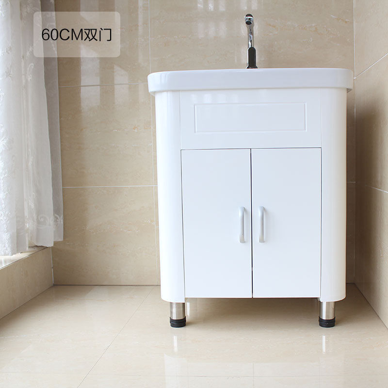 wbz7洗衣柜组合家用简约小户型陶瓷落地式洗衣盆洗衣池阳台一体柜,家装主材,浴室柜组合,淘宝优惠券,粉丝福利购,淘宝优惠卷