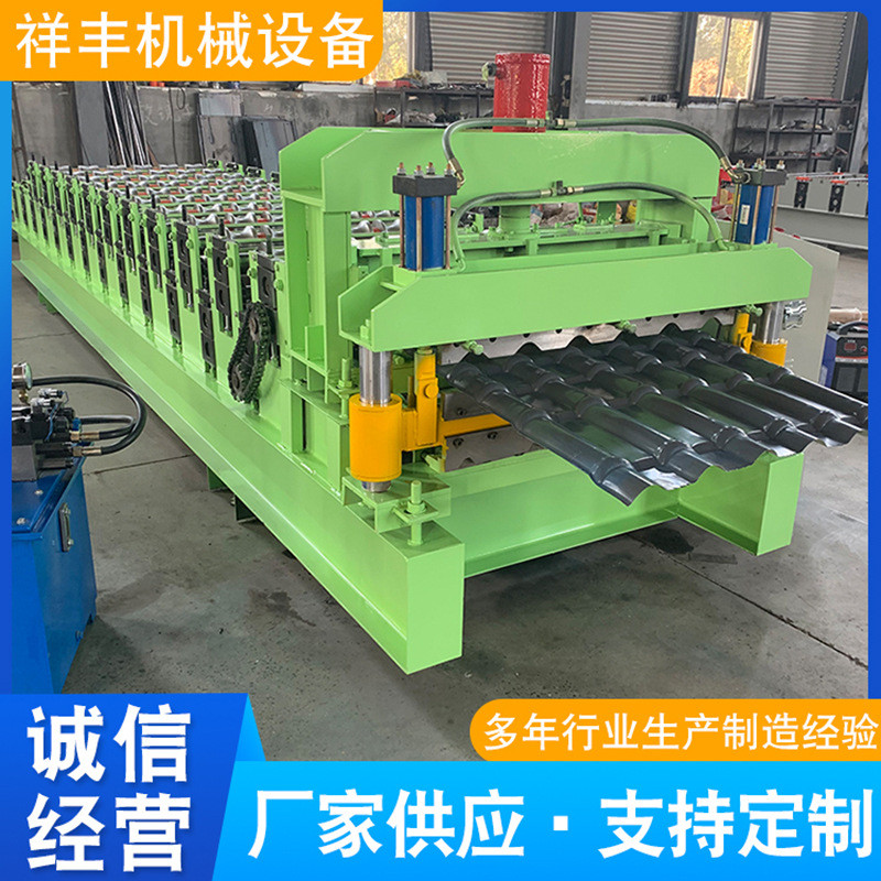 成型彩钢仿树脂瓦压瓦机琉璃瓦铁皮瓦机竹节式仿古瓦全自动设备