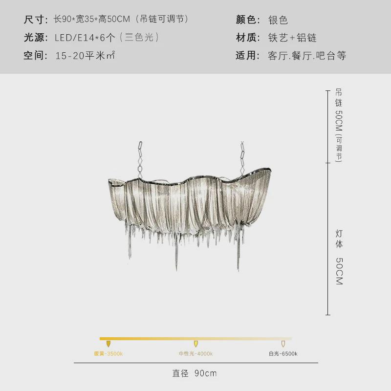 大厅轻奢流苏吊灯酒店设计师前台吧台别墅客厅复式现代创意式吊灯