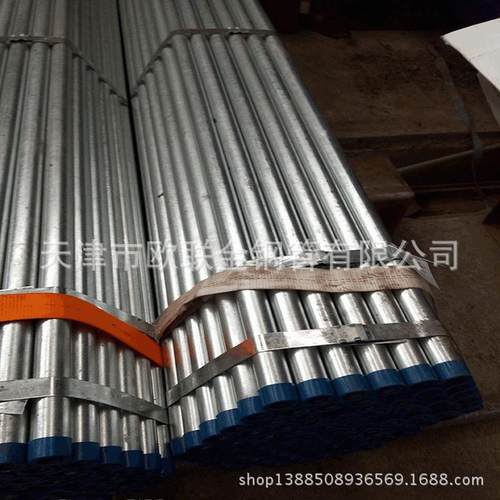 【大棚管】加工厂热镀锌农用大棚管温室大棚钢管配件大棚管天津