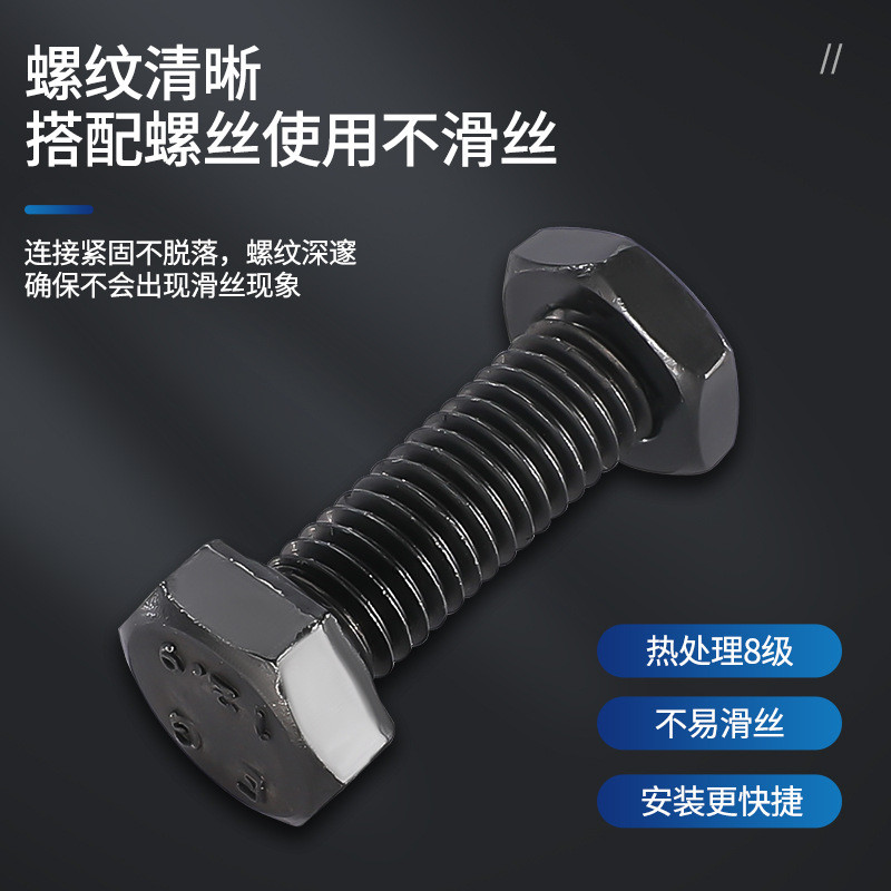 热销六角8级矮螺帽10级温州螺母gb6172螺帽高强度螺帽批发六角薄