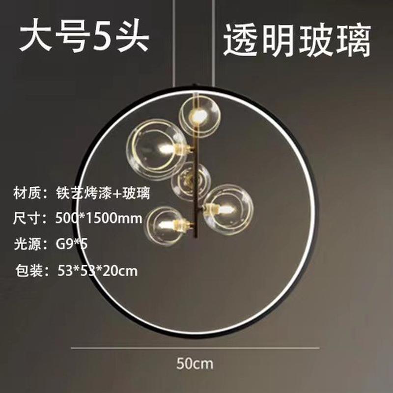 现代北欧魔豆灯美式工业风商用创意吧台灯泡泡玻璃饭厅吊灯餐厅灯