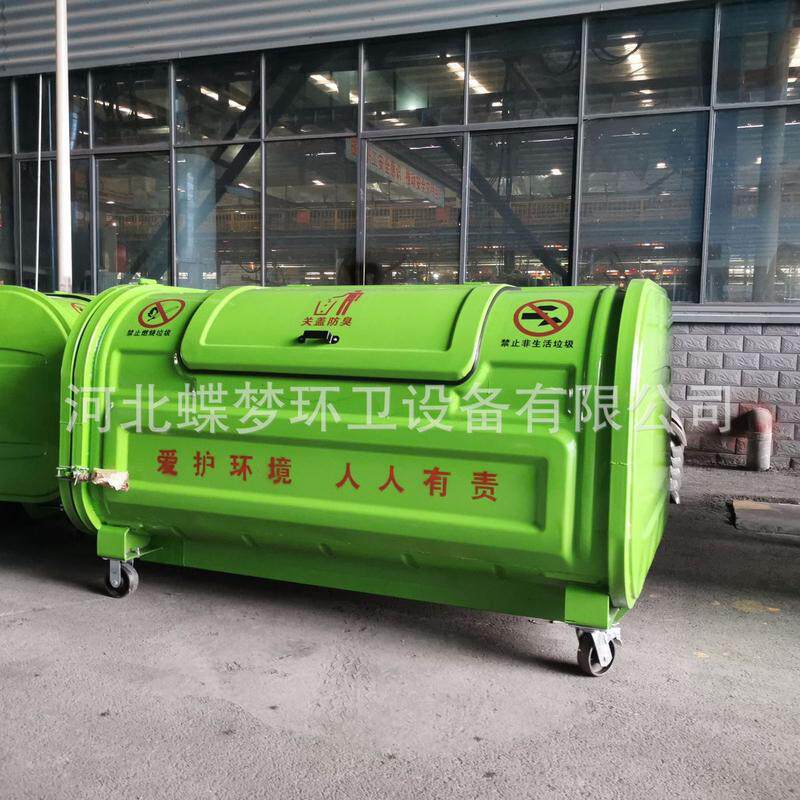现货2.5立方勾臂式垃圾桶垃圾中转钩大箱臂式车载垃圾箱
