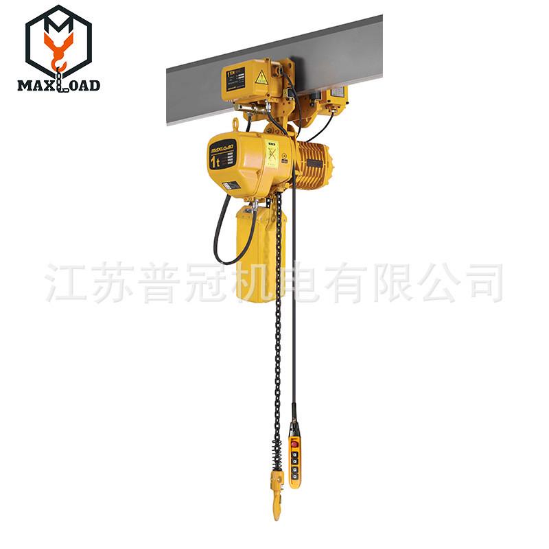 热销厂家销售美航跑车式1t9m环链电动葫芦跑车工字钢滑车单轨滑轮