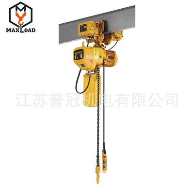 热销厂家销售单轨跑车式1t9m环链电动葫芦跑车工字钢滑车美航行车