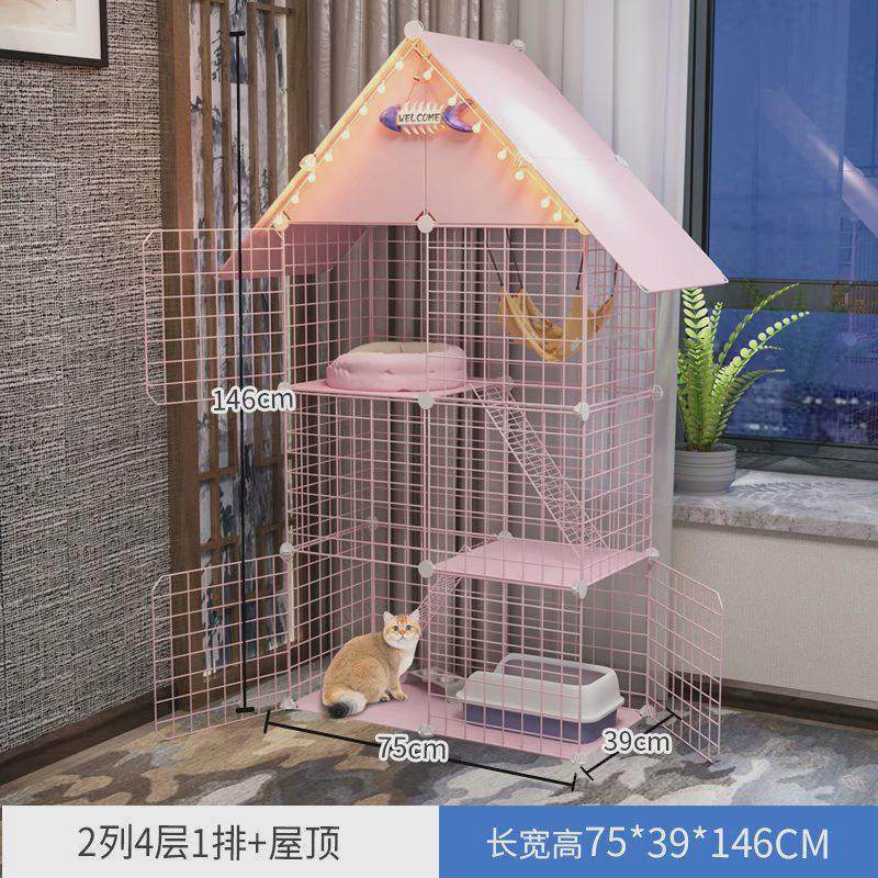 粉色猫屋家用室内猫笼子猫厕一体猫别墅配猫爬架猫垫猫砂盆储物柜