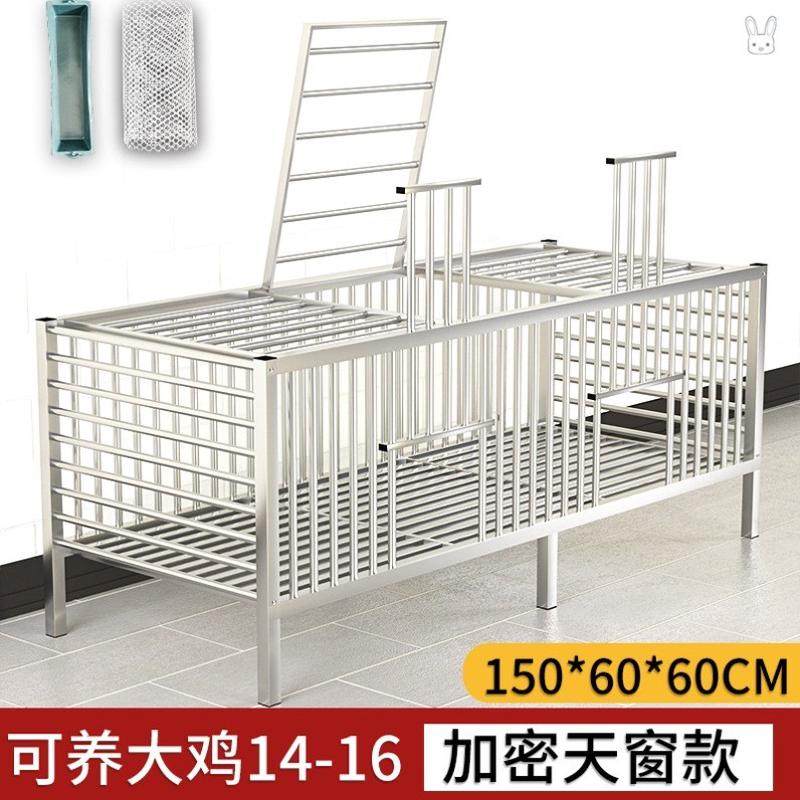 鸡笼商用家用室外大号子网折叠加密不锈钢养鸽兔养殖小宠物户外,宠物/宠物食品及用品,狗窝/屋/帐篷/沙发,淘宝优惠券,粉丝福利购,淘宝优惠卷