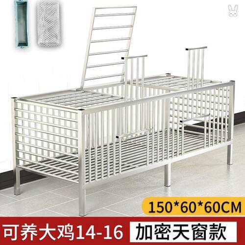 鸡笼子家用室外大号商用网折叠加密不锈钢养鸽兔养殖小宠物户外