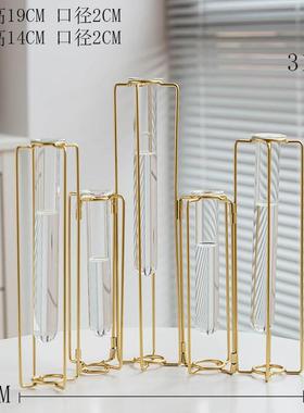 创意玻璃试管花瓶水培容器造型绿色饰品时尚任意改变办公室摆件