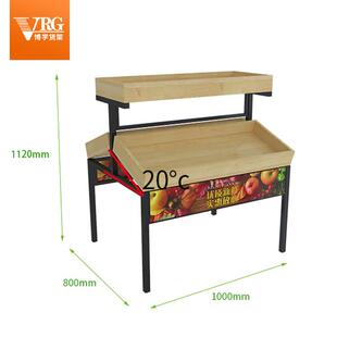 超市水果货架展示架子钱大妈永辉生鲜果蔬架钢木质货柜中岛厂家