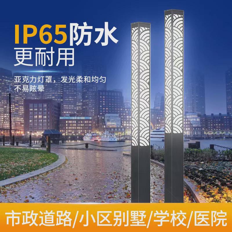 led景观灯庭院灯草坪灯社区广场公园街道园林路灯照明工程深圳